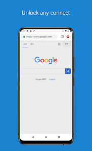 蚂蚁彩票android下载效果预览图